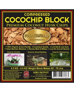 Coco Husk Chip Hydroponics Block 65L to 70L for Orchids Reptiles Tortoise Rabbit