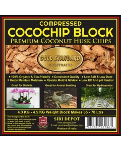 Coco Husk Chip Hydroponics Block makes 65L to 70L for Orchids, Reptiles