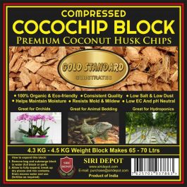 hydroponics husk chip 65l 70l